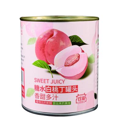 China Canned Chinese Supply Customized White Logo Delicious Organic Fruit Canned Peach for sale