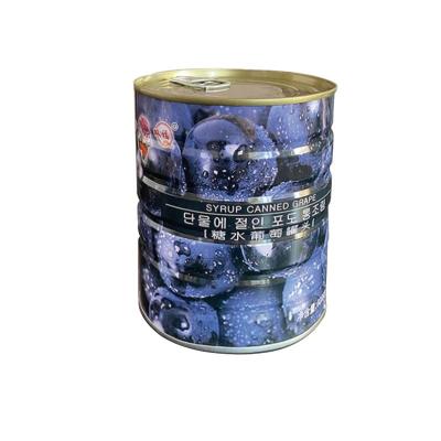 China Wholesale Customized Canned Logo SF-G820 Fruit Tasty Box Canned Grapes for sale