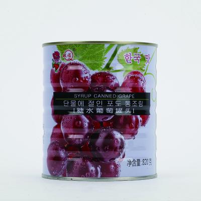 China Exceptional Instant Sale Quality SYRUP Canned Fruit Peeled Seedless Grapes In Box for sale