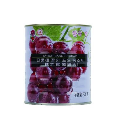 China 2022 Manufacturer Promotions SF-G820 Canned Fruit Food Canned Seedless Grapes for sale