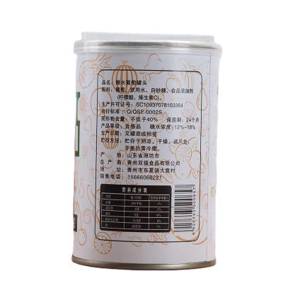 China Professional organic canned fruit manufacturer SHUANGFU SF-G425 can canned grape for sale