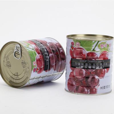 China Manufacturer 2022 Boxed Promotions SHUANGFU SF-G820 Mini Cans Fruit Grape for sale