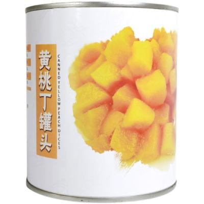 China China Factory Supply Bulk Fruit Box Canned Food Canned Yellow Peach Petals 820G for sale