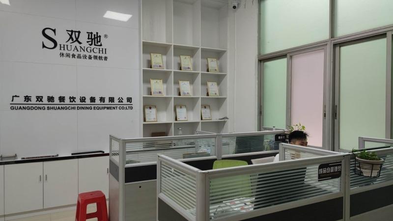 Verified China supplier - GUANGDONG SHUANGCHI DINING EQUIPMENT CO.,LTD