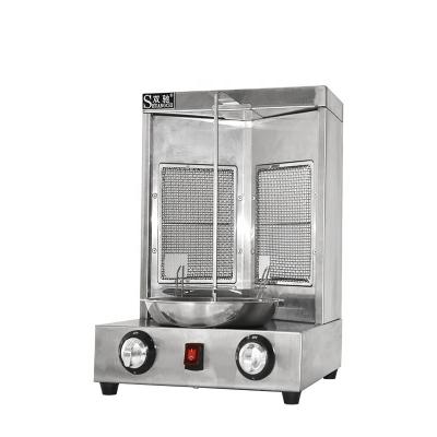 China Easily Operate Worktop Mini Shawarma Burner Gas Electric 2 in 1 Grill Heating Doner Rotary Infrared Kebab Kebab for sale