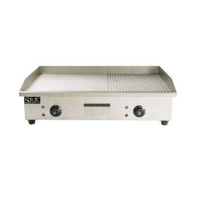 China China factory price manufacturer stainless steel commercial restaurant easily cleaned electric griddle and half grill for sale