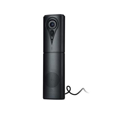 China 8M Pixels Comfortable HD Video No Noise Volume Control Desktop Audio And Video Conferencing All-in-One Machine For Conference Room Use for sale