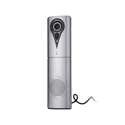 China Oneking All-in-one Video Conference Camera Conference Webcam with Microphone and Noise-cancellation Speaker DCC-12B for sale