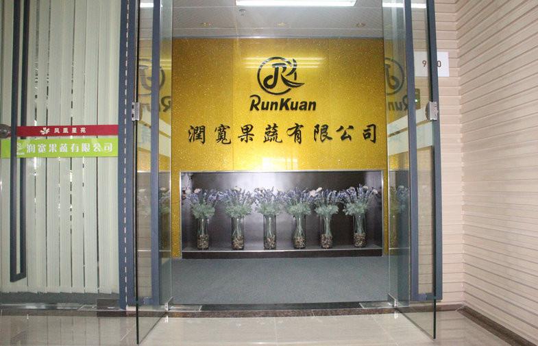 Проверенный китайский поставщик - ShenZhen RunKuan Fruits&Vegetables Co., Ltd