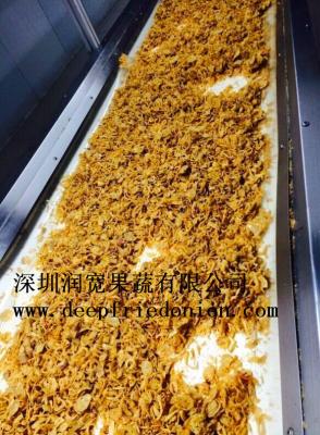 China Cebola fritada ausente amarela dourada, receita fritada friável da cebola à venda