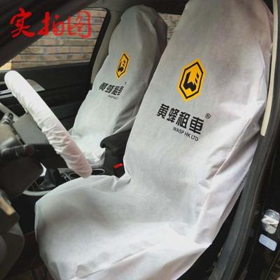 China Wholesale supplier transparent white clear plastic seat cover anti fouling for cars covers disposable forcars steering wheel cover for sale