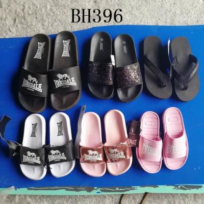 China Anti-Smell Slide Slippers Beach Slide Slipper for sale