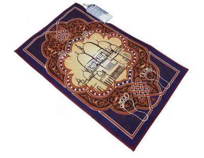 China Islamic Gifts Muslim Electronic Prayer Mat Waterproof Prayer Blanket Washable Smart Muslim Educational Interactive Prayer Blanket for sale