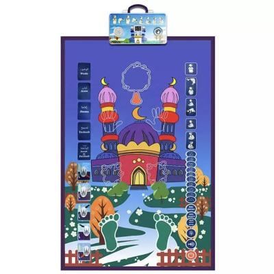 China Washable Islam Prayer Mat Gift for Muslim Kids Children Kids Muslim Children Educational Prayer Mat Islamic Talking Prayer for sale