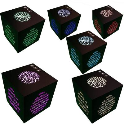 China Quran Inside Quran Black Box Portable LED Quran Speaker Touch Discolor Quran Cube Speaker Led Lamp Table Lamp Ramadan Hajj Sound Gift for sale