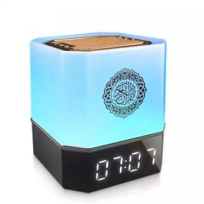 China RGB HD APP Control Colorful Lighting Quran Mp3 Touch Square Portable Digital Speaker for sale