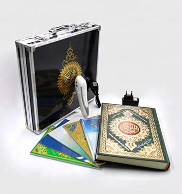 China 2022 new muslim islamic gifts digital quran learning al quran reading verbatim pen M9L-1 for sale