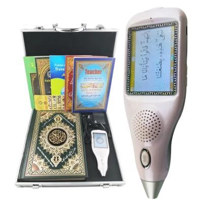 China Quran Inner Quran Read Pen Digital LCD Screen Quran Book Talking Reading Pen With Voice Word-to-Word Translations for sale