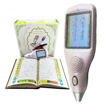 China Best Selling Rechargeable Lithium Battery LCD Screen Translation Quran Read Pen For Islamic Quran Gift Muslim Study Reading Speaking Learning Quran Pen for sale