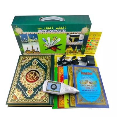 China Beautiful Printed Quran Factory Direct Selling Digital LCD Quran Reader Reading Talking Quran Holy Pen for Muslim Studying Quran for sale