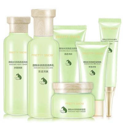 China Natural Face Moisturizing Private Label Organic Skin Care Whitening Facial Label Skin Care Set for sale