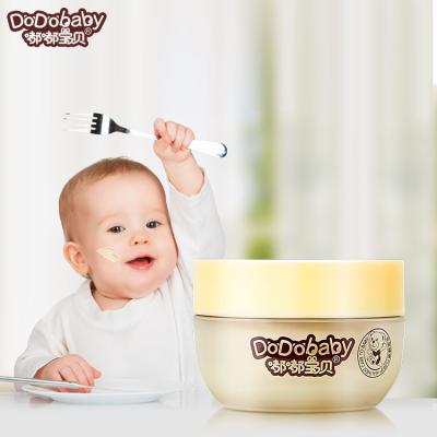 China Moisturizing Pure Natural OEM Private Label Wholesale Organic Nourishing Baby Cream for sale