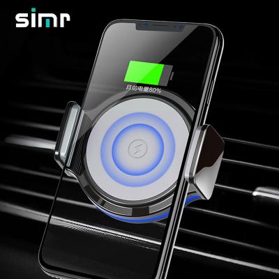 China Fast Wireless Charging Car Mount Simr Smart Match Wireless Charger Car Phone Holder Fast Wireless Charger Car Charger for sale