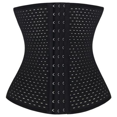 China Postpartum Women Waist Cinchers Ladies Shaper Corset Bandage Breathable Women Bodybuilding Belly Slimming Belt Shaping Strap Shapewear for sale