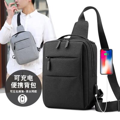 China Tear Pussy Heavy Duty Backpack Trunk Bag Custom Made,Fashion Designer Luxury Trunk Bag Men,Outdoor Sports Trunk Bag with USB Filling for sale