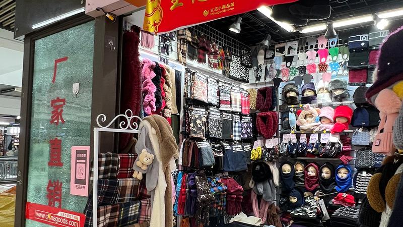 Verified China supplier - Yiwu Vista Clothing Factory