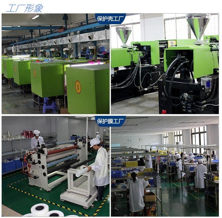 Verified China supplier - Yiwu Beiman Electronic Business Firm