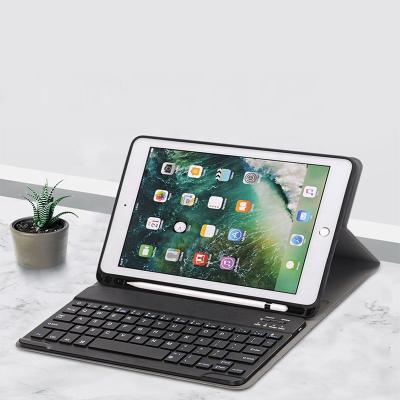 China Perfect Protector For iPad 10.9 Inch 2020 Radio Keyboard Case Tablet Keyboard Case For iPad Air 4 for sale