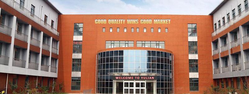 Verified China supplier - Yulian(Henan) Pharma Foil Co., Ltd.