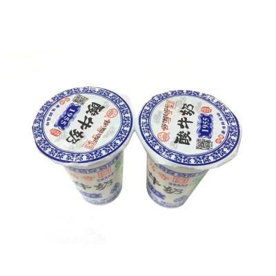 China Tensile strength â ‰ ¥ hot sale 80MPa heat seal jumbo aluminum foil roll liding for sale