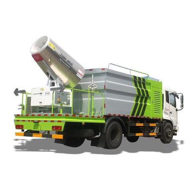 China Spray dust removal DONGFENG 12000 Liters Dust Suppression Truck with Large Water Tank and Fog Cannon for sale