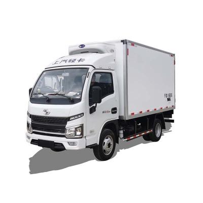 China China fresh vegetable refrigerated cooling truck ice cream transport fridge truck for sale 1-10T for sale