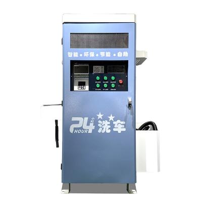 China New China-Chic High Pressure Car Wash Station Self Service 24 Hours for sale