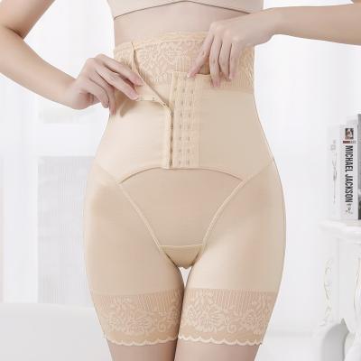 China Breathable Tummy Control Shapewear For Women Butt Lifter Panties Waist Trainer Body Shaper Waist Trainer Shaper Women High Waist Trainer for sale