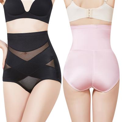 China Antibacterial Women's Full Body Briefs Shapewear Seamless Body Shaper Hot Shaper Slim One Piece Shapew for sale