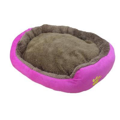 China High Quality Washable Travel Dog Bed Luxury Bed For Dog for sale