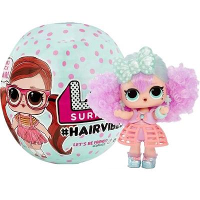 China For the kids lol doll toy surprise furniture doll pdq psd002-t1 surprise lol doll ball for kids psd002 for sale