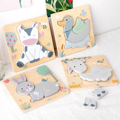 China Cartoon Toy wooden 3D plane puzzle baby early educational animal puzzle   cartoon wooden Jigsaw puzzle toys for sale