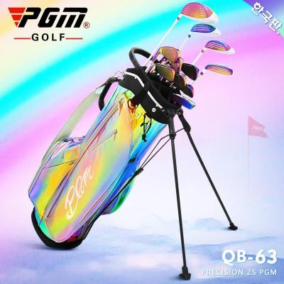 China Pgm Golf Stand Bag Waterproof Portable Golf Bags Men Women Waterproof Golf Club Set Bags Hold 14 Holds Shining Lightweight Sports Bag for sale