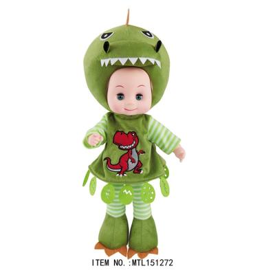 China Custom 18 inch Tyrannosaurus Soft Doll Plush Toy Cartoon Toy For Stuffed Toy And Doll for sale