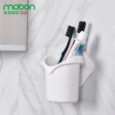 China Wall Mounted Simple Toothbrush Holder Toothpaste Tube Non-marking Shelf Storage Creative Non-perforated Rack for sale