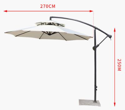 China Minimalist SUNDAY Cafe Umbrella for sale