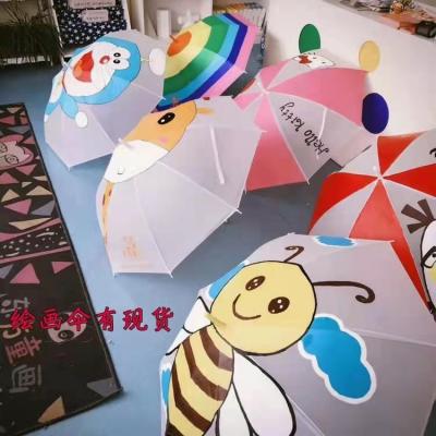 China All In 1 SUNDAY Promotional White Wedding Umbrella for sale