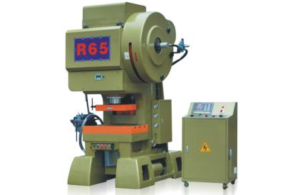 China Mechanical Eccentric High Speed Metal Punching Machine for Stator / Metal Parts for sale