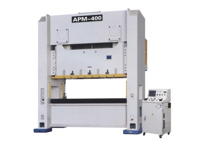 China Hydraulische h-Rahmen-Blechtafel-Pressmaschine mit elektrischem treibendem Dia-Justierkörper zu verkaufen