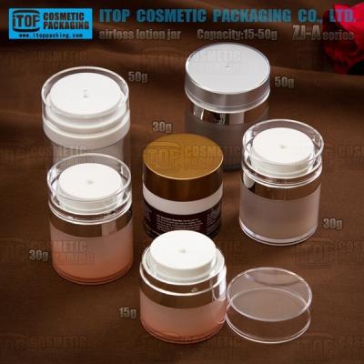 China ZJ-A Series 15g-50g Cream Popular Cylinder Round Airless Pump Jar for sale